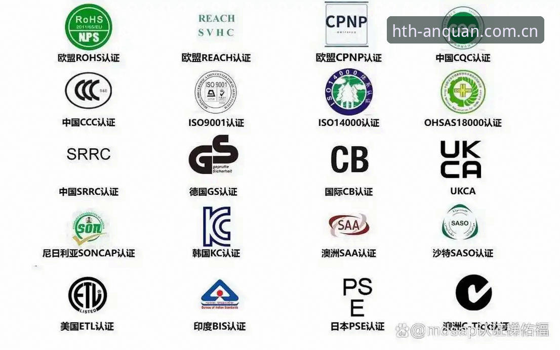 华体会安全注册与普通注册的区别：选择官方唯一通道还是冒险走捷径？